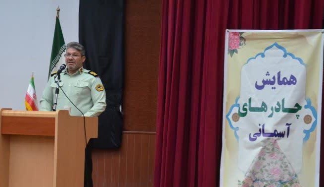 حجاب مهم ترین ارزش فرهنگی و اجتماعی در جامعه/دشمن با ترویج بی حجابی به دنبال تضعیف کانون خانواده است