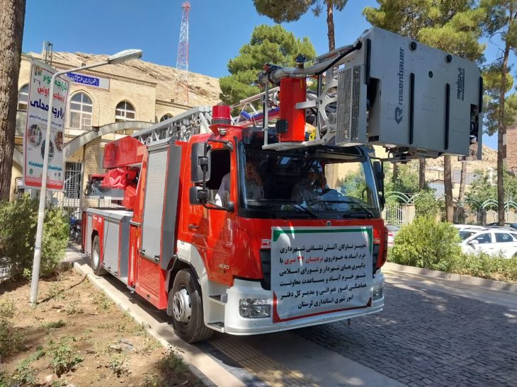 تجهیز آتش‌نشانی خرم‌آباد به نردبان ۳۲ متری