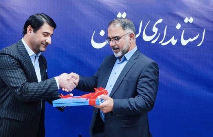رونمایی از سند ساماندهی سالمندان لرستان