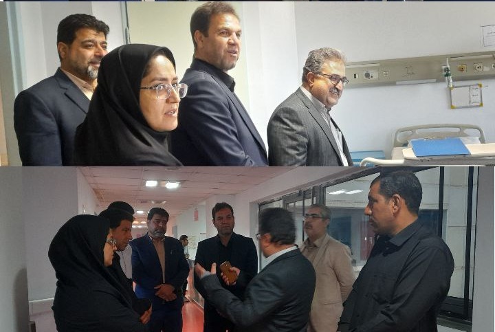 افتتاح یک بخش جدید در بیمارستان شهید رحیمی خرم آباد در دستور کار قرار گرفت