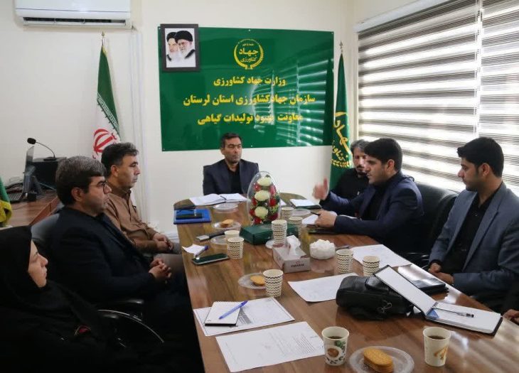طرح شناسنامه کردن محصولات باغی در لرستان کلید خورد