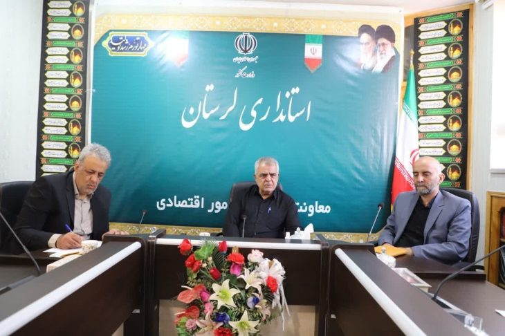 بررسی ۳ منطقه برای ایجاد کشت و صنعت جدید در لرستان