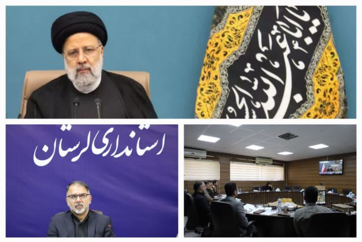 شناسایی ۴۰۰ مشاور املاک غیرمجاز در لرستان/تداوم بازرسی ها در دستور کار است