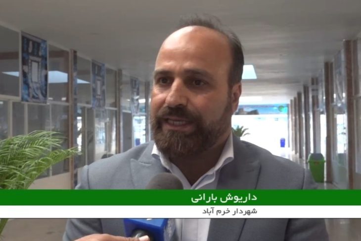 احداث ۴ بازارچه دائمی در خرم‌آباد