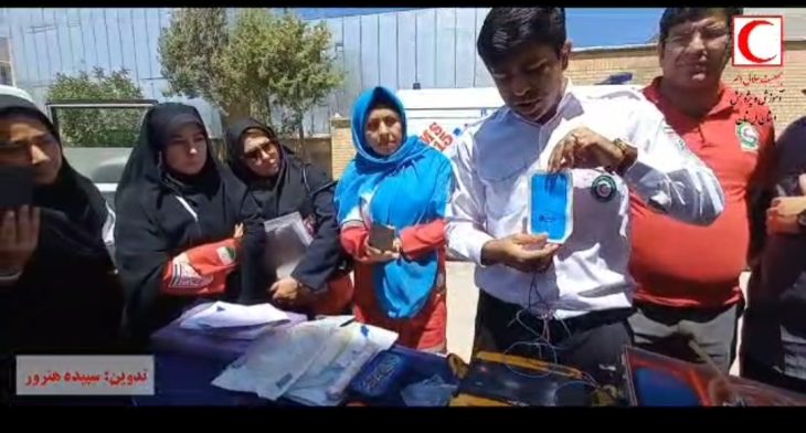 برگزاری دوره بازآموزی مربیان امداد وکمک‌های اولیه هلال‌احمر لرستان