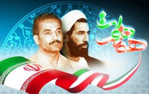 استانی پر از وزیر و مدیرانی سر بزیر