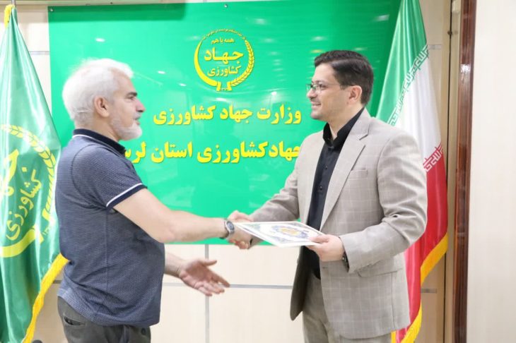 انعقاد تفاهم نامه جهاد کشاورزی لرستان با آزمایشگاه تشخیص پزشکی اساتید
