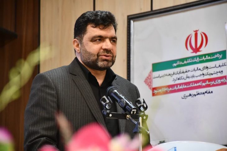 سرپرست اداره کل امور مالیاتی لرستان منصوب شد