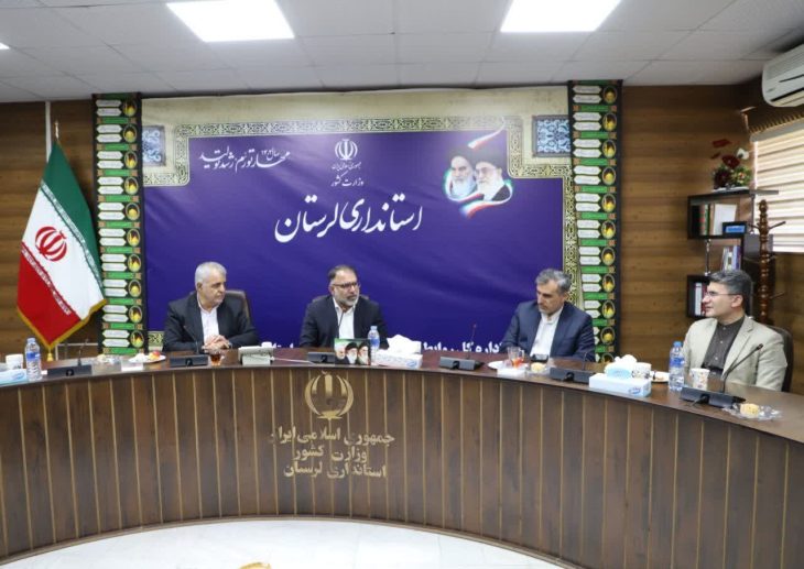 مدیر کل تعزیرات حکومتی لرستان معرفی شد