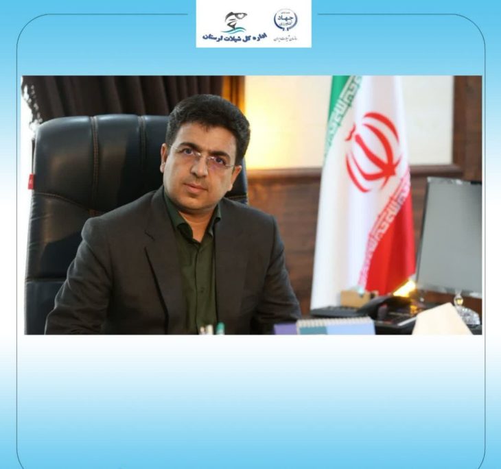 افتتاح ۲ مزرعه پرورش ماهی با سرمایه‌گذاری ۱۰۰ میلیارد در لرستان