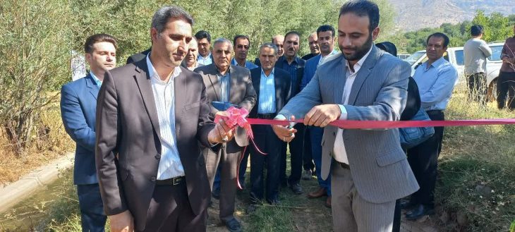 افتتاح ۱۳ طرح عمرانی روستایی در سلسله
