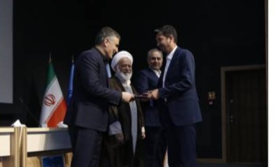 تقدیر از بانک قرض‌الحسنه مهر ایران به‌عنوان بانک پیشرو در تطبیق شرعی