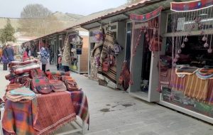 جامعه تخصصی صنایع‌دستی در سلسله راه‌اندازی می‌شود
