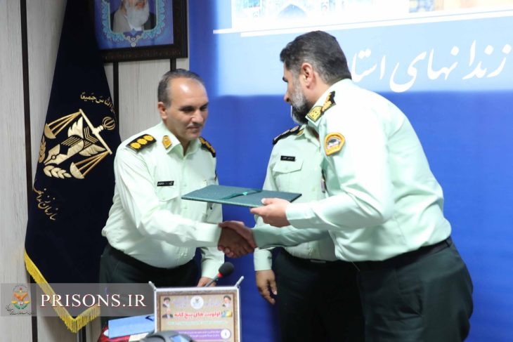 یک لرستانی فرمانده یگان حفاظت اداره‌کل زندان‌های قم شد