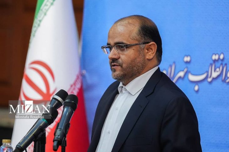 یک لرستانی رئیس کل دادگاه های عمومی و انقلاب تهران شد