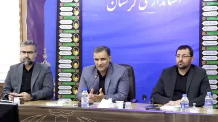 آمادگی لرستان برای خدمات‌رسانی مطلوب به زائران اربعین حسینی
