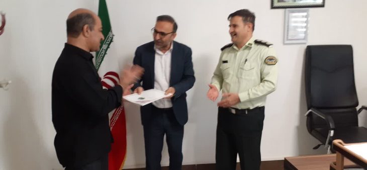 جانشین یگان حفاظت منابع طبیعی استان معرفی شد