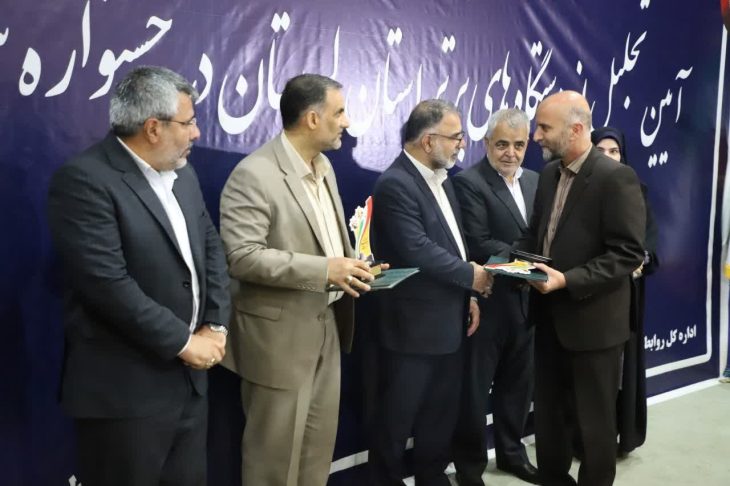برتری جهاد کشاورزی لرستان در جشنواره شهید رجایی