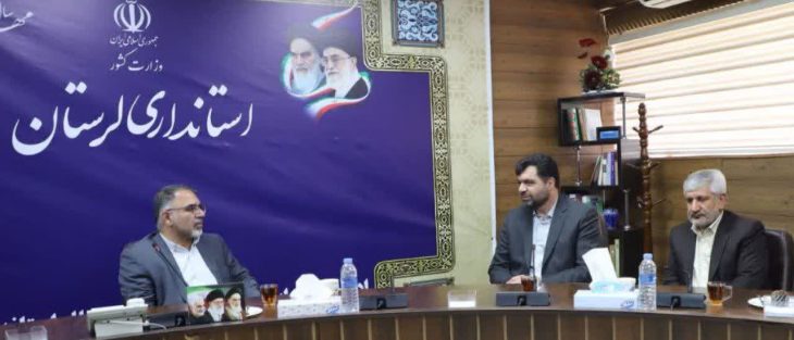 تحقق ۸۸ درصدی تعهد مالیاتی در لرستان