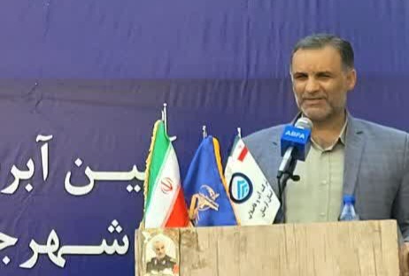 آبرسانی به ۲۰ روستای کم برخوردار لرستان/۲۰۰ میلیارد اعتبار تزریق شد