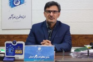 ایجاد زیرساخت های مخابراتی برای واگذاری سرویس FTTH در خرم آباد
