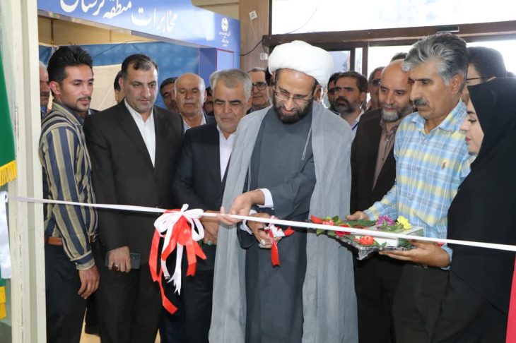 برپایی نمایشگاه تخصصی صنایع و ماشین آلات کشاورزی در خرم آباد