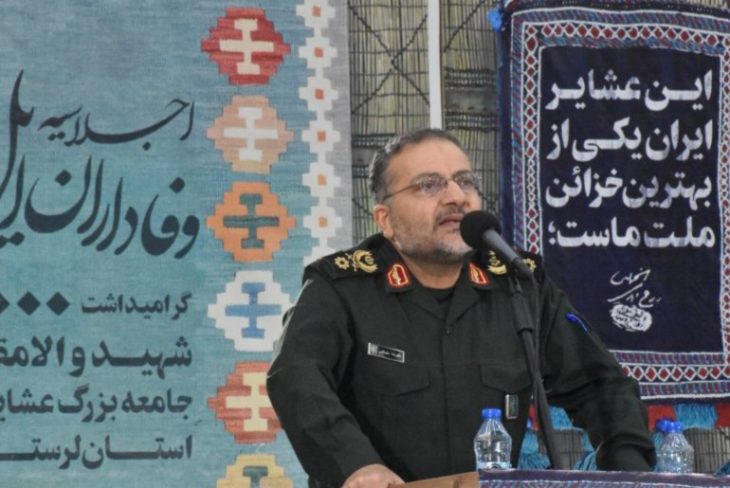 شهدا و عشایر میهن پرستان واقعی هستند/جهاد تبیین،راهی برای آگاه سازی جوانان از اهداف دشمنان