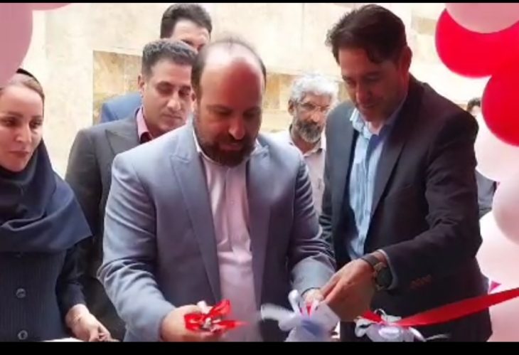 تجهیز شیرخوارگاه خرم‌آباد به وسایل بازی کودکان