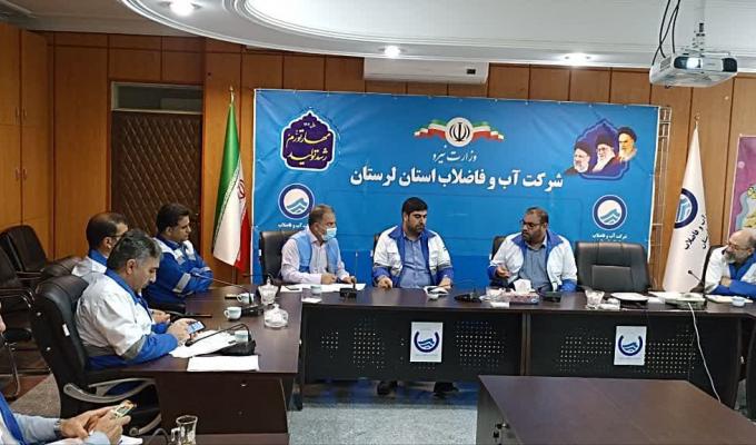 آمادگی تیم‌های مقابله با حوادث احتمالی ناشی از سیلاب در لرستان