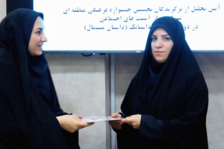 خبرنگار ایرنا لرستان برگزیده جشنواره منطقه‌ای «خط قرمز» شد