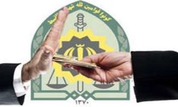 رد رشوه ۲ میلیاردی ماموران وظیفه شناس انتظامی دلفان