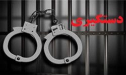 دستگیری عاملان ضرب و جرح در خرم آباد