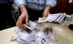 پرداخت وام ۳۰۰ میلیونی با اعتبارسنجی جدید