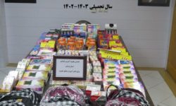توزیع لوازم التحریر بین دانش آموزان بی بضاعت لرستانی