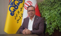 آمادگی کامل شرکت گاز لرستان برای گازرسانی پایدار در فصل سرما