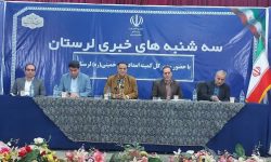 ایجاد بیش از ۵ هزار فرصت شغلی برای مددجویان کمیته امداد لرستان
