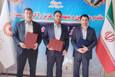 تفاهم نامه سه جانبه اداره کل بهزیستی،ورزش و جوانان و هیات ورزشی روستایی لرستان منعقد شد