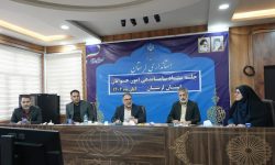 انتقال اسناد مالکیت خانه های جوان بنام اداره کل ورزش و جوانان لرستان