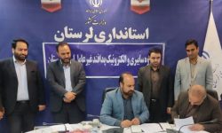 ۲۵۰ کیلومتر شبکه فیبر نوری در خرم آباد ایجاد می شود