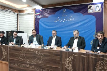 هر آنچه که در نشست مطالبه گری بسیج دانشجویی با استاندار لرستان گذشت+تصاویر