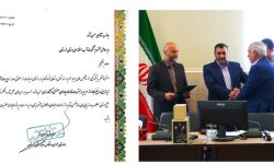 تقدیر دادستان مرکز لرستان از مدیر عامل شرکت آب منطقه ای