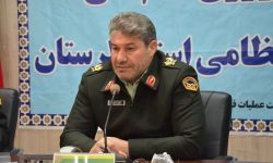 کشف کالای قاچاق میلیاردی در خرم آباد