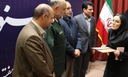 تجلیل از دانشجوی دانشگاه لرستان به عنوان مخترع برتر