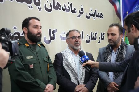 گزارش تصویری/همایش فرماندهان پایگاه های مقاومت بسیج کارکنان ادارات کل لرستان