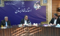 افزایش ۱.۳درصدی بیمه شدگان تامین اجتماعی در لرستان