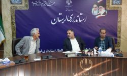 جلسه دیدار مردمی استاندار لرستان برگزار شد+تصاویر