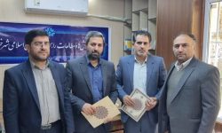 امضای تفاهم نامه همکاری بین سپاه لرستان و مرکز پژوهش شورای شهر خرم آباد