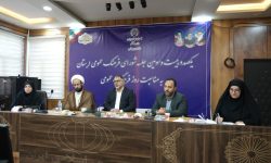 اختصاص ۳۰۰ میلیارد ریال برای تقویت بنیه فرهنگی لرستان