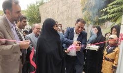 مرکز مشاوره‌ راه و زندگی «رز» در لرستان افتتاح شد