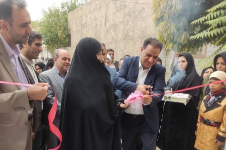 مرکز مشاوره‌ راه و زندگی «رز» در لرستان افتتاح شد
